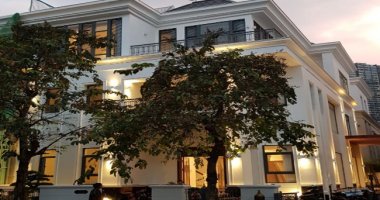 Nhà thông minh 69 Vinhome