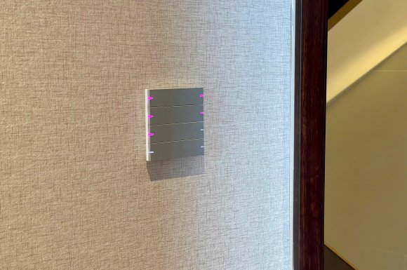 Knx Gira và tương lai của công nghệ tự động hóa tòa nhà
