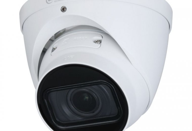 DH-IPC-HDW2231TP-ZS-S2