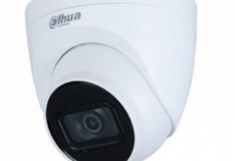 DH-IPC-HDW2431TP-AS-S2