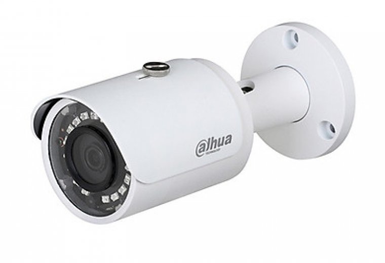 DH-IPC-HFW1230SP-S4