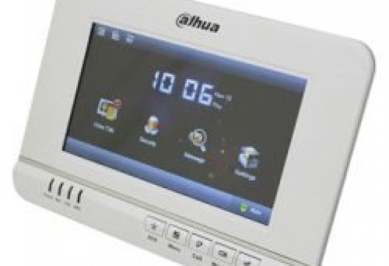 DHI-VTH1520A