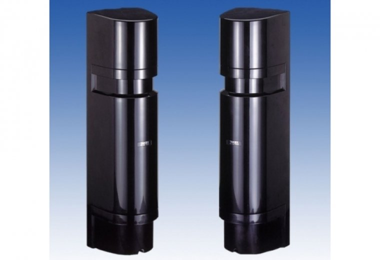 THIẾT BỊ CHỐNG TRỘM HÀNG RÀO 4 TIA PB-50F